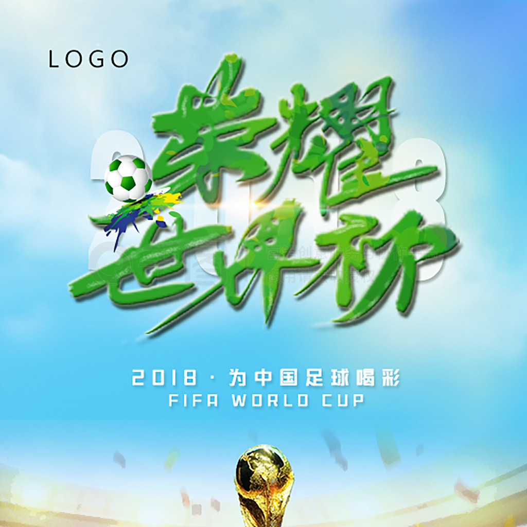 是对俱