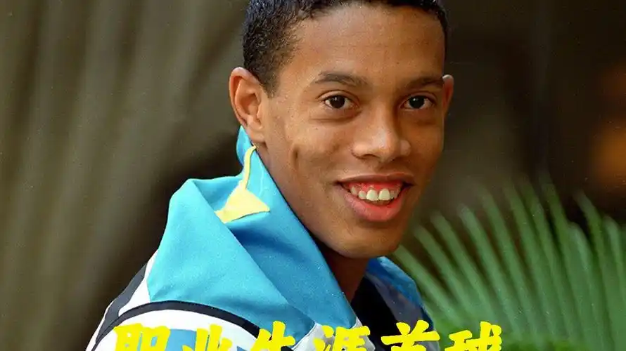 大学毕业